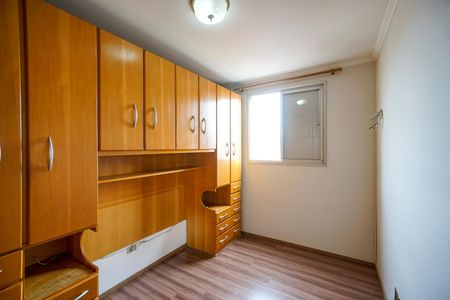 Apartamento para alugar com 55m², 2 quartos e 1 vagaQuarto 1