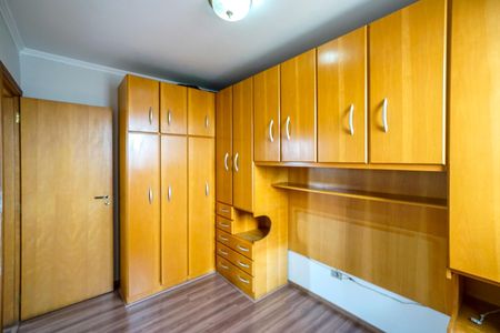 Apartamento para alugar com 55m², 2 quartos e 1 vagaQuarto 1