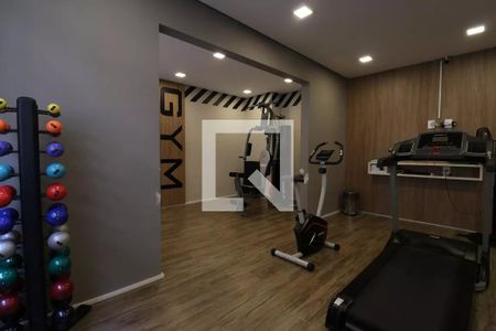 Apartamento para alugar com 27m², 1 quarto e sem vagaAcademia