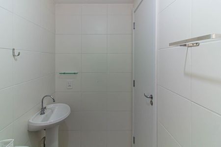 Apartamento para alugar com 27m², 1 quarto e sem vagaBanheiro da Suíte