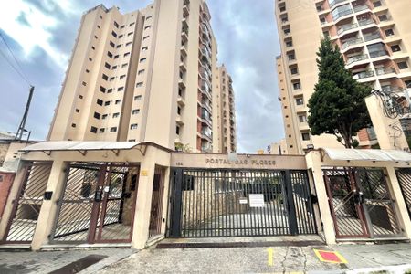 Apartamento à venda com 86m², 3 quartos e 2 vagasFachada