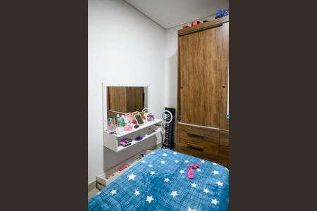 Casa à venda com 315m², 7 quartos e 2 vagasCasa 5 - Quarto