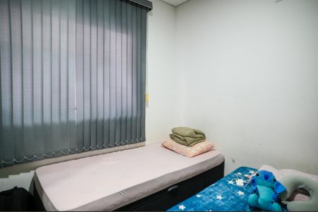 Casa à venda com 315m², 7 quartos e 2 vagasCasa 5 - Quarto