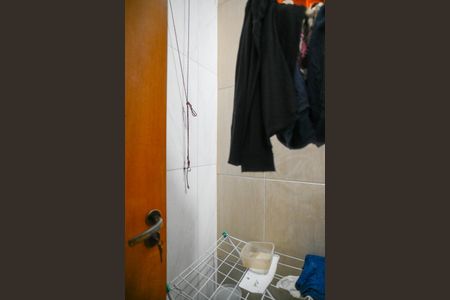 Casa à venda com 315m², 7 quartos e 2 vagasCasa 1 - Área de serviço