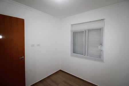 Apartamento à venda com 35m², 2 quartos e sem vagaQuarto 1