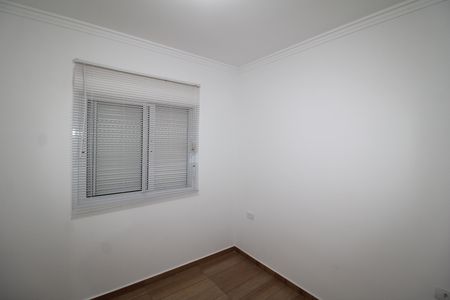 Apartamento à venda com 35m², 2 quartos e sem vagaQuarto 1