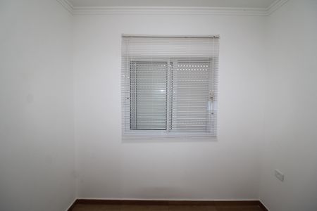 Apartamento à venda com 35m², 2 quartos e sem vagaQuarto 1