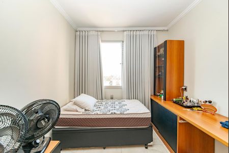 Apartamento à venda com 282m², 5 quartos e 2 vagas Apartamento à venda com 282m², 5 quartos e 2 vagasQuarto 1