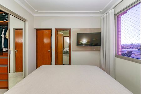 Apartamento à venda com 282m², 5 quartos e 2 vagas Apartamento à venda com 282m², 5 quartos e 2 vagasSuíte