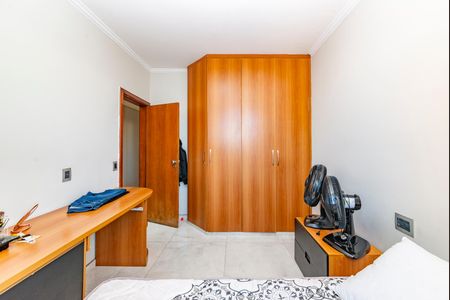 Apartamento à venda com 282m², 5 quartos e 2 vagas Apartamento à venda com 282m², 5 quartos e 2 vagasQuarto 1