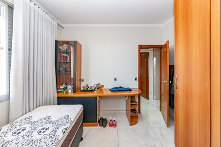Apartamento à venda com 282m², 5 quartos e 2 vagas Apartamento à venda com 282m², 5 quartos e 2 vagasQuarto 1