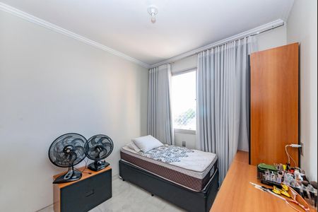 Apartamento à venda com 282m², 5 quartos e 2 vagas Apartamento à venda com 282m², 5 quartos e 2 vagasQuarto 1