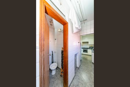 Apartamento à venda com 282m², 5 quartos e 2 vagas Apartamento à venda com 282m², 5 quartos e 2 vagasBanheiro de serviço