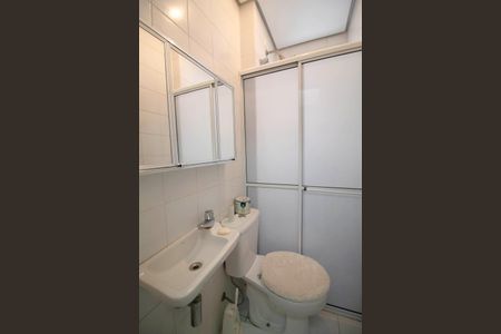 Apartamento à venda com 277m², 4 quartos e 4 vagasBanheiro de Serviço