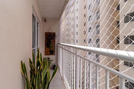 Apartamento para alugar com 30m², 1 quarto e sem vaga Apartamento para alugar com 30m², 1 quarto e sem vagaVaranda da Sala