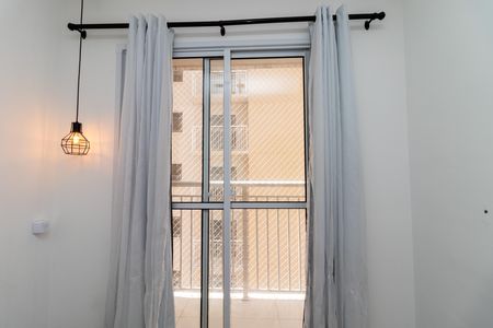 Apartamento para alugar com 30m², 1 quarto e sem vaga Apartamento para alugar com 30m², 1 quarto e sem vagaQuarto