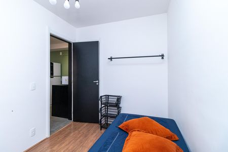 Apartamento para alugar com 30m², 1 quarto e sem vaga Apartamento para alugar com 30m², 1 quarto e sem vagaQuarto