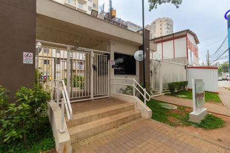 Apartamento para alugar com 30m², 1 quarto e sem vaga Apartamento para alugar com 30m², 1 quarto e sem vagaFachada