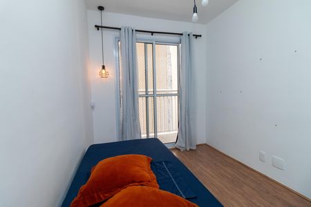 Apartamento para alugar com 30m², 1 quarto e sem vaga Apartamento para alugar com 30m², 1 quarto e sem vagaQuarto
