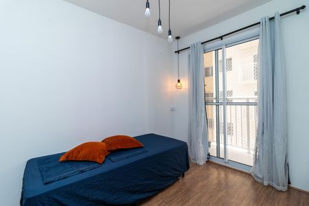 Apartamento para alugar com 30m², 1 quarto e sem vaga Apartamento para alugar com 30m², 1 quarto e sem vagaQuarto