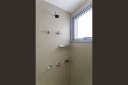 Studio para alugar com 24m², 1 quarto e sem vagaBanheiro Social