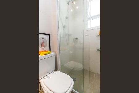 Apartamento para alugar com 94m², 2 quartos e 2 vagas Apartamento para alugar com 94m², 2 quartos e 2 vagasBanheiro 2