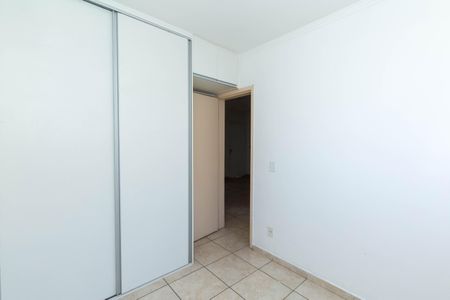 Apartamento à venda com 93m², 2 quartos e 1 vaga Apartamento à venda com 93m², 2 quartos e 1 vagaQuarto 1