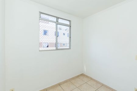 Apartamento à venda com 93m², 2 quartos e 1 vaga Apartamento à venda com 93m², 2 quartos e 1 vagaQuarto 2