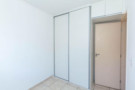 Apartamento à venda com 93m², 2 quartos e 1 vaga Apartamento à venda com 93m², 2 quartos e 1 vagaQuarto 1