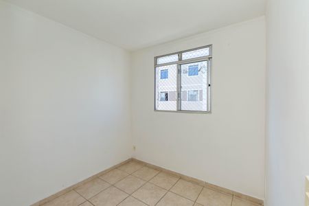 Apartamento à venda com 93m², 2 quartos e 1 vaga Apartamento à venda com 93m², 2 quartos e 1 vagaQuarto 2