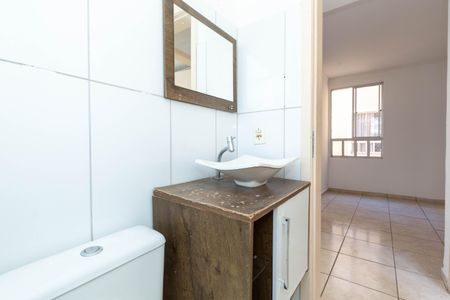Apartamento à venda com 93m², 2 quartos e 1 vaga Apartamento à venda com 93m², 2 quartos e 1 vagaBanheiro