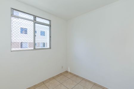 Apartamento à venda com 93m², 2 quartos e 1 vaga Apartamento à venda com 93m², 2 quartos e 1 vagaQuarto 1