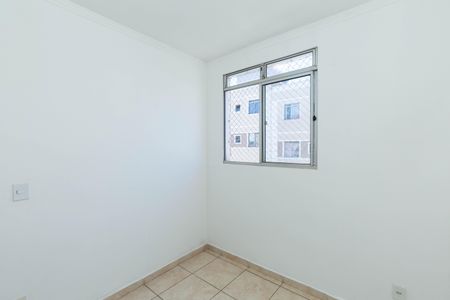Apartamento à venda com 93m², 2 quartos e 1 vaga Apartamento à venda com 93m², 2 quartos e 1 vagaQuarto 1