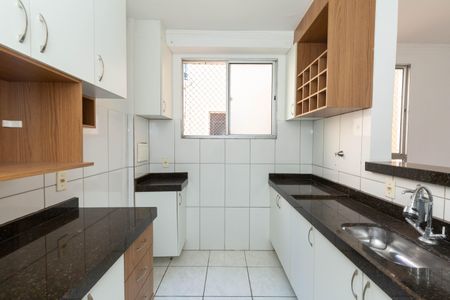 Apartamento à venda com 93m², 2 quartos e 1 vaga Apartamento à venda com 93m², 2 quartos e 1 vagaCozinha