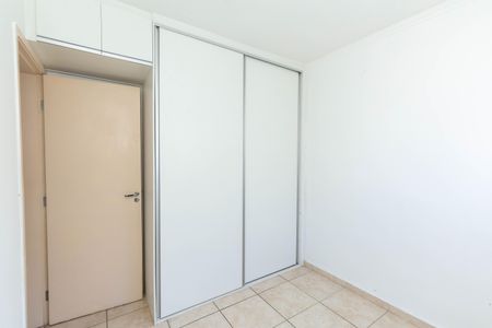 Apartamento à venda com 93m², 2 quartos e 1 vaga Apartamento à venda com 93m², 2 quartos e 1 vagaQuarto 2