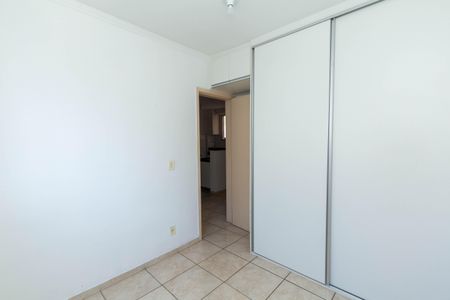 Apartamento à venda com 93m², 2 quartos e 1 vaga Apartamento à venda com 93m², 2 quartos e 1 vagaQuarto 2