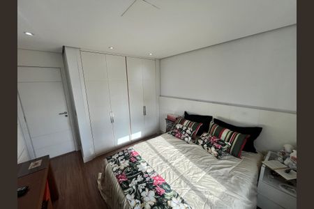 Apartamento à venda com 160m², 3 quartos e 3 vagasQuarto 2