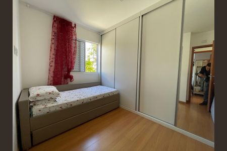 Apartamento à venda com 138m², 2 quartos e 2 vagasSuite 2