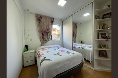 Apartamento à venda com 138m², 2 quartos e 2 vagasSuite 1