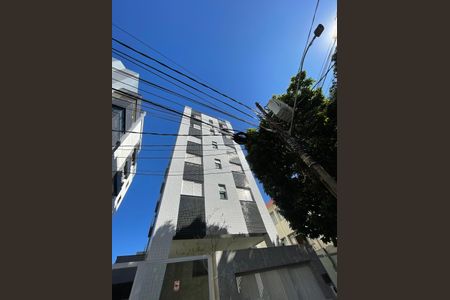 Apartamento à venda com 138m², 2 quartos e 2 vagasFachada