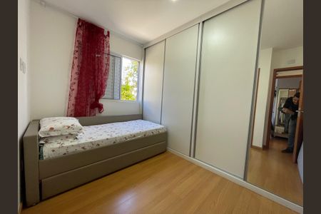Apartamento à venda com 138m², 2 quartos e 2 vagasSuite 2