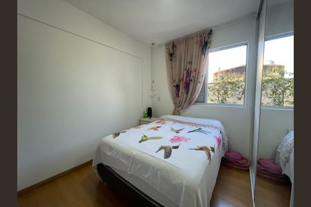 Apartamento à venda com 138m², 2 quartos e 2 vagasSuite 1