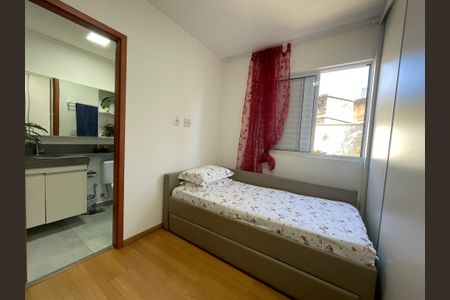 Apartamento à venda com 138m², 2 quartos e 2 vagasSuite 2