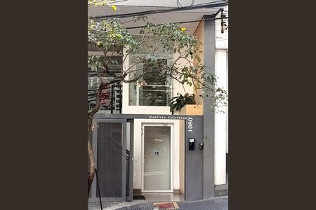 Apartamento à venda com 100m², 2 quartos e 1 vaga Apartamento à venda com 100m², 2 quartos e 1 vagaEntrada do condomínio