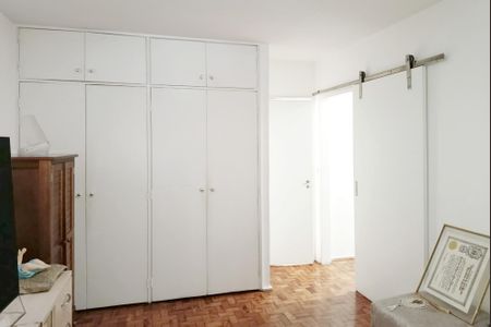 Apartamento à venda com 100m², 2 quartos e 1 vaga Apartamento à venda com 100m², 2 quartos e 1 vagaSuíte