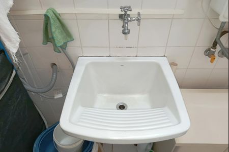 Apartamento à venda com 100m², 2 quartos e 1 vaga Apartamento à venda com 100m², 2 quartos e 1 vagaÁrea de Serviço