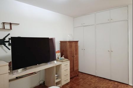 Apartamento à venda com 100m², 2 quartos e 1 vaga Apartamento à venda com 100m², 2 quartos e 1 vagaSuíte
