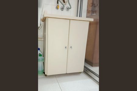 Apartamento à venda com 100m², 2 quartos e 1 vaga Apartamento à venda com 100m², 2 quartos e 1 vagaÁrea de Serviço