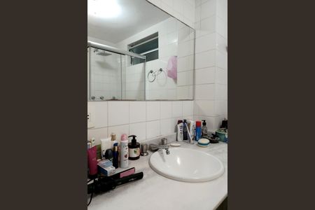 Apartamento à venda com 100m², 2 quartos e 1 vaga Apartamento à venda com 100m², 2 quartos e 1 vagaBanheiro da Suíte