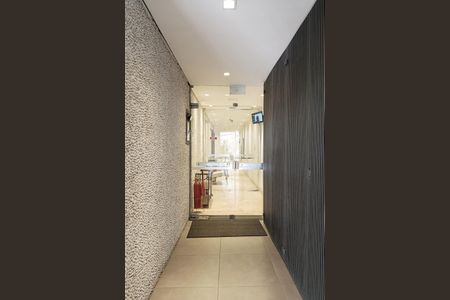 Apartamento à venda com 100m², 2 quartos e 1 vaga Apartamento à venda com 100m², 2 quartos e 1 vagaEntrada do edifício